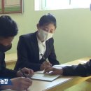 평암농장 MBC