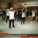 다이어트가요댄스 이미지