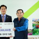 용기경로당 이미지