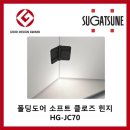 JC소프트 이미지