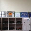 세화에너지 이미지