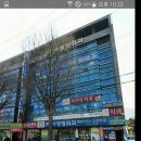 안지랑약국 네이버블로그