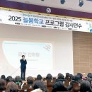 대구교육대학교 이미지