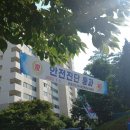 반포미도2차 이미지