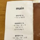 시원(SEAONE) 이미지