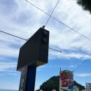 호텔 웨이블런트 양양 | 동해바다여행 가성비 숙소 추천 죽도해변 도보 5분 호텔 웨이블런트 양양 1박 후기