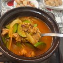 보석어묵 CAFE 이미지