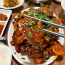 소맥타고 이미지