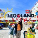 레고랜드 코리아, 겨울 축제 ‘메리 브릭스마스’ 21일 개막 이미지