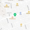 도누가 (미아역점) 이미지