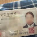 베르디사우나 이미지