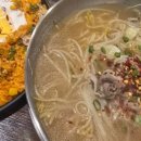 인쌩맥주천안월봉점