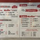[강남,역삼역 맛집] 직장인 점심/회식 장소로 제격인 &#39;네모오징어 강남파이낸스점&#39;