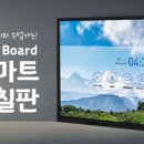 아이디시스템 이미지