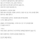 발란체한의원 이미지