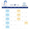 신길정성치과의원 이미지