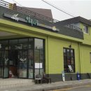 나무마을
