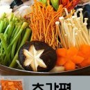 복이오복국