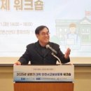 우리안전종합관리주식회사 이미지