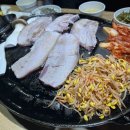 두툼삼겹대장
