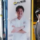 백´s비어 이미지