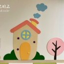 성화숲어린이집 네이버블로그