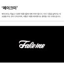 파리글라스 이미지