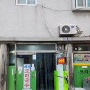 모아모리 | [맛집/포항 남구] 바다를 한 그릇에 담다! 70년 전통의 향토음식 '혜원모리국수' 내돈내산 후기 🍜✨