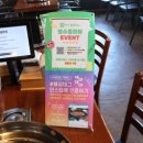 삼화목공소 네이버블로그