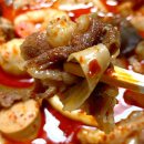 마라명가 이미지