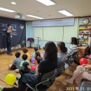 부영작은도서관 이미지