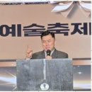 스피치(말하기) | 대전스피치학원 말하기의 기적, 김성동스피치연구소 후기