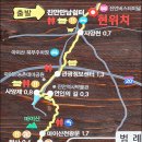 은천마을회관 이미지