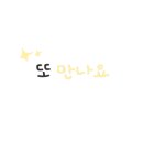 똥개애견카페 네이버블로그