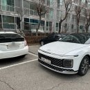 매직칼라모터스 네이버블로그