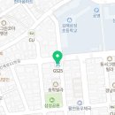 GS25(김해삼정점) 이미지
