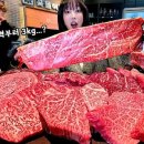 꽃돌이네정육