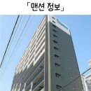 엔-타스