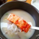 조선곰탕 이미지