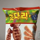 제발 먹어라 과자, 맛있는 과자, 숏다리 오잉 , 세븐일레븐 , 이미지