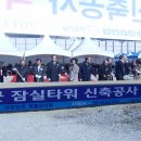 대림회관 이미지