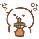 카페부오노 이미지