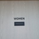 무이사회