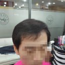 포맨남성컷트 이미지