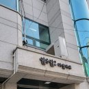 엘리자베스서울스튜디오