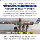은광전기 이미지