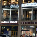 명석목장 | 제주도 4박 5일 여름 여행 ⓛ문도지오름,책방소리소문