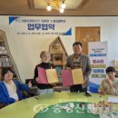 평생학습동아리 운영 이미지