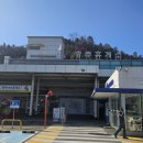 충주충전소 | 충주휴게소(창원/하행) 지나치지 말고, 드세요!!