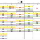 디딤정신건강의학과의원 이미지